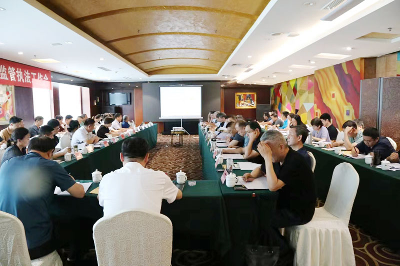 amjs澳金沙门151(集团)有限公司官网