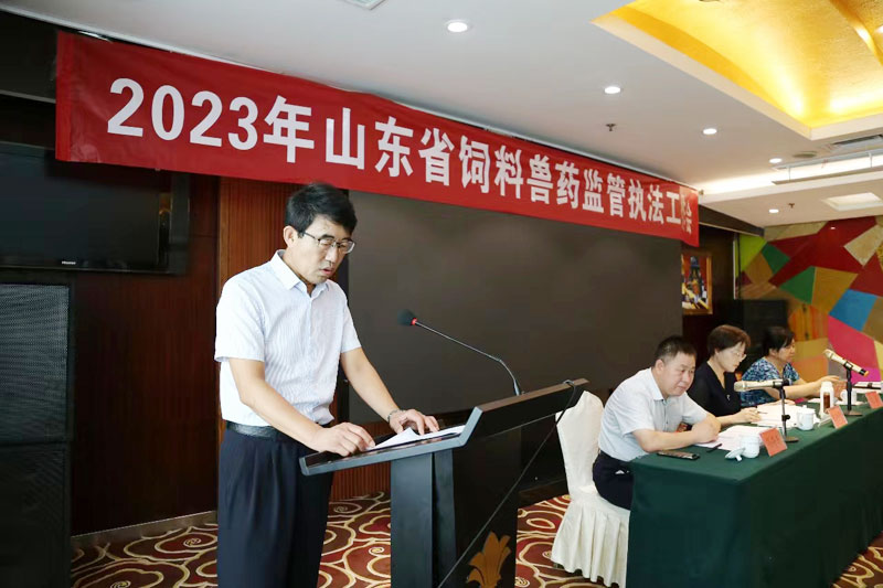 amjs澳金沙门151(集团)有限公司官网