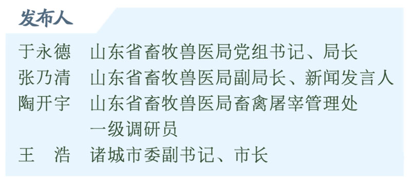 amjs澳金沙门151(集团)有限公司官网