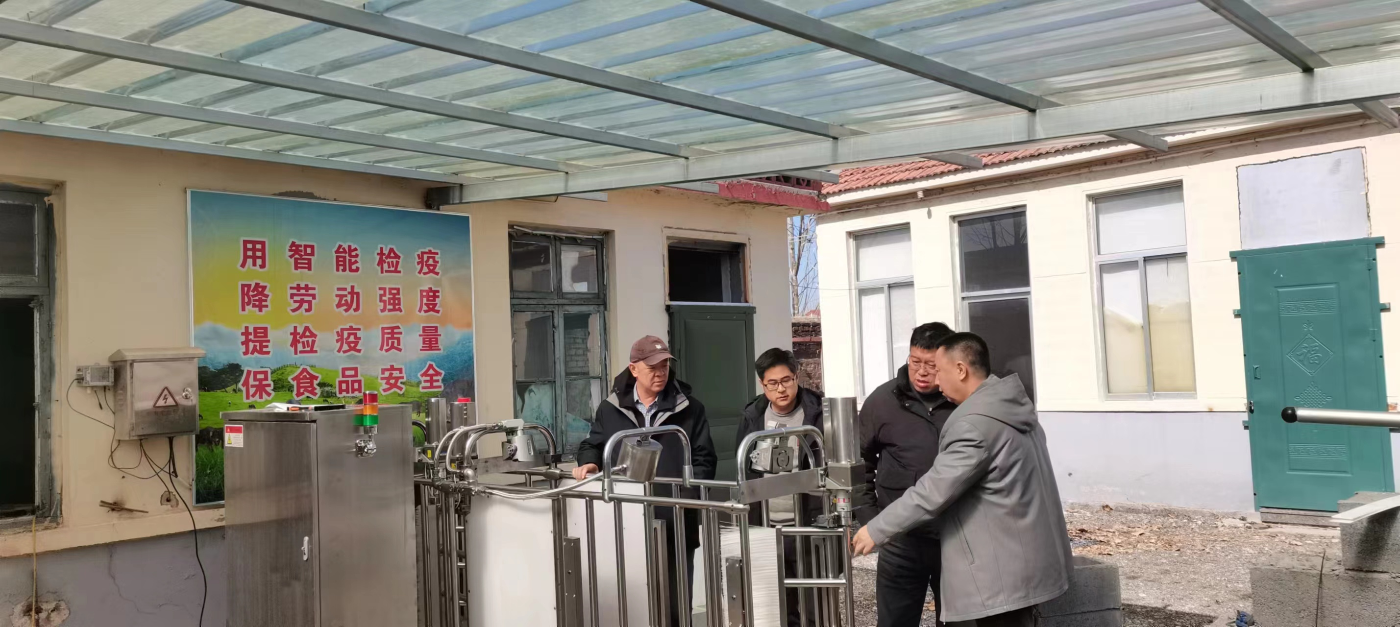 amjs澳金沙门151(集团)有限公司官网