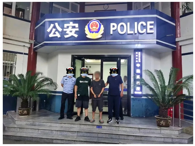 amjs澳金沙门151(集团)有限公司官网